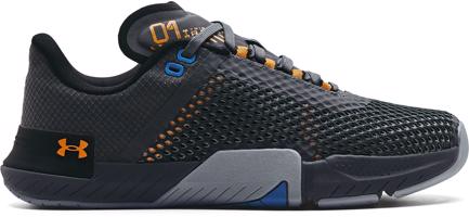 Under Armour TriBase Reign 4-GRY